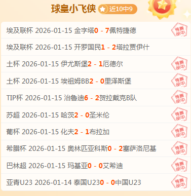 梅西深情告,别维拉蒂,未来辉煌璀,B体育平台,B体育官方网站,B体育登录入口,B体育app下载