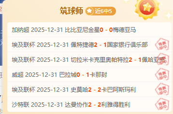 积分榜突变,山西跃居第,辽宁错失前,B体育平台,B体育官方网站,B体育登录入口,B体育app下载