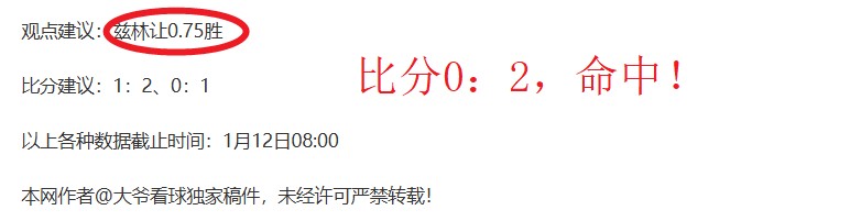 肖若騰,回忆中的童,年与独特兴,B体育平台,B体育官方网站,B体育登录入口,B体育app下载