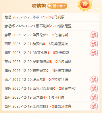 奇才负詹姆,斯独得,篮板,B体育平台,B体育官方网站,B体育登录入口,B体育app下载