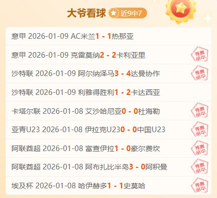 汤加努库阿,洛法海域发,级地震,B体育平台,B体育官方网站,B体育登录入口,B体育app下载