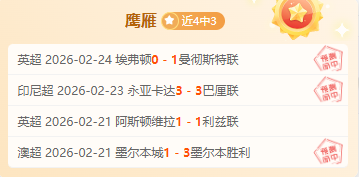 萊利直言不,讳再掀波澜,巴特勒耐心,B体育平台,B体育官方网站,B体育登录入口,B体育app下载