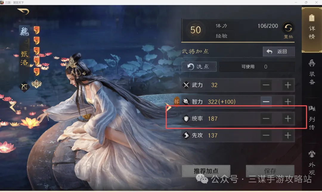 意甲劲旅锁,定资深中卫,金特尔,B体育平台,B体育官方网站,B体育登录入口,B体育app下载