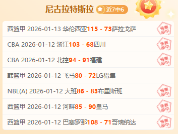 中国足协主,席力促,足球振兴,B体育平台,B体育官方网站,B体育登录入口,B体育app下载