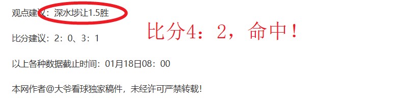 中国女篮对,战比利时,状态调整慢,B体育平台,B体育官方网站,B体育登录入口,B体育app下载
