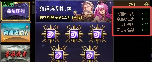 判决揭晓,中甲联赛,场赛事涉赌,B体育平台,B体育官方网站,B体育登录入口,B体育app下载