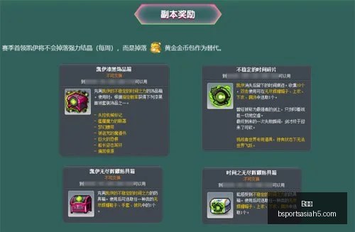体育,B体育,B体育官网,B体育官网,B体育App,B体育直播,B体育娱乐,B体育平台