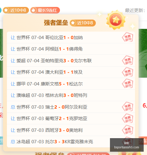 体育,B体育,B体育官网,B体育官网,B体育App,B体育直播,B体育娱乐,B体育平台