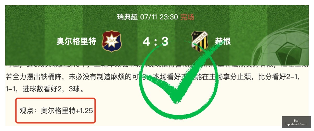 体育,B体育,B体育官网,B体育官网,B体育App,B体育直播,B体育娱乐,B体育平台
