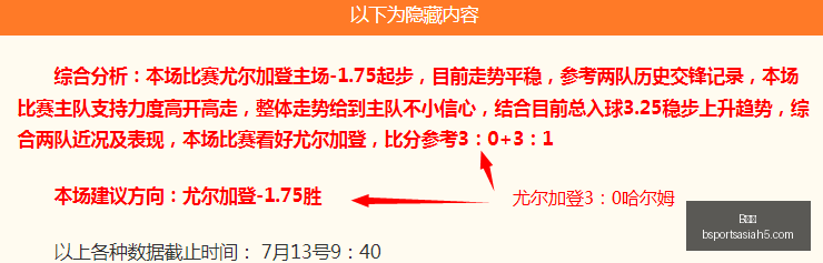 体育,B体育,B体育官网,B体育官网,B体育App,B体育直播,B体育娱乐,B体育平台