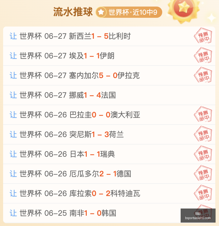 体育,体育官网数,据冲到,B体育官网,B体育App,B体育直播,B体育娱乐,B体育平台
