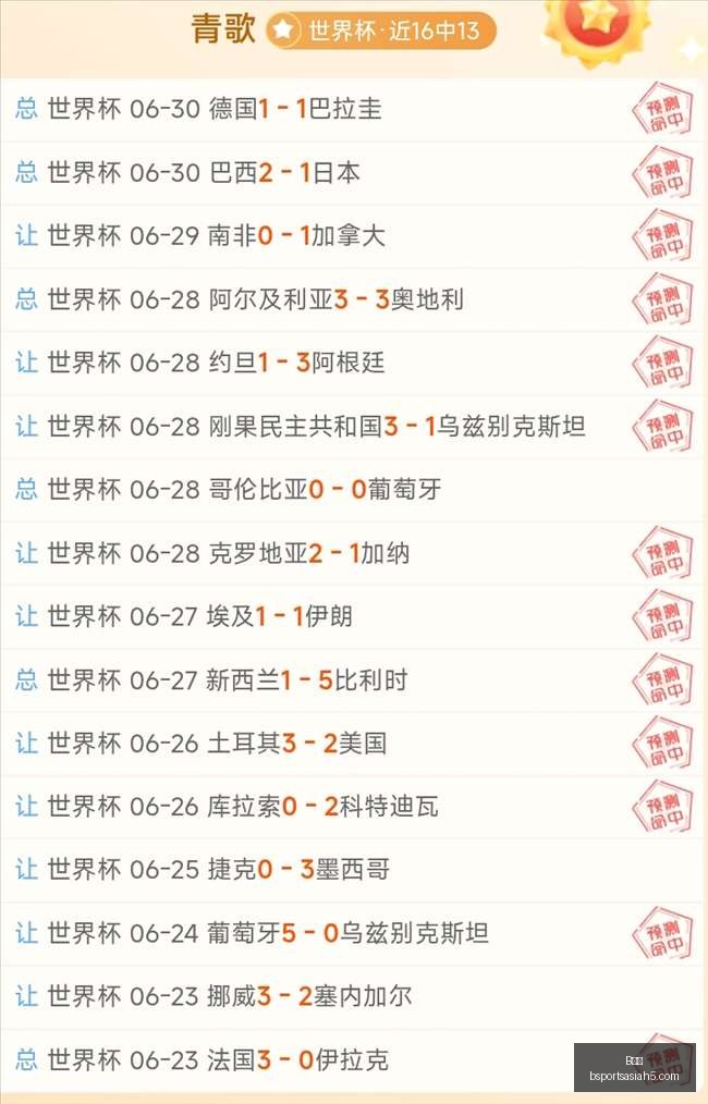 体育,B体育,B体育官网,B体育官网,B体育App,B体育直播,B体育娱乐,B体育平台