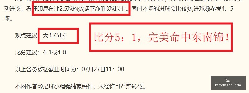 体育,B体育,B体育官网,B体育官网,B体育App,B体育直播,B体育娱乐,B体育平台