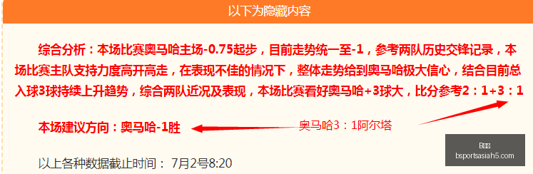体育,B体育,B体育官网,B体育官网,B体育App,B体育直播,B体育娱乐,B体育平台