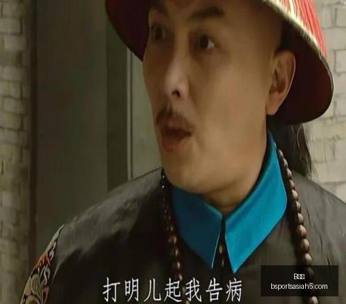 罗马诺曝,恩里克与罗,马谈判遇财,B体育官网,B体育App,B体育直播,B体育娱乐,B体育平台