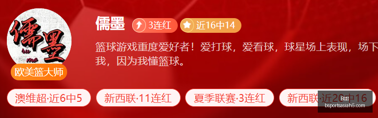 体育,B体育,B体育官网,B体育官网,B体育App,B体育直播,B体育娱乐,B体育平台