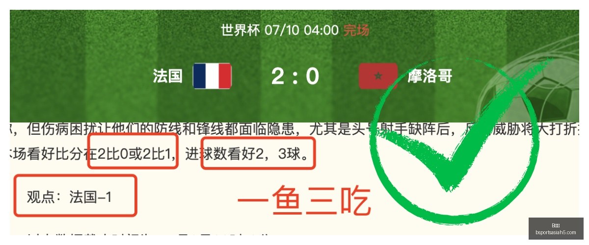 体育,B体育,B体育官网,B体育官网,B体育App,B体育直播,B体育娱乐,B体育平台