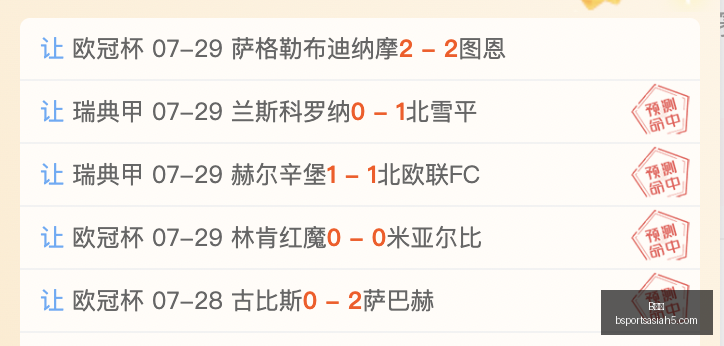 体育,B体育,B体育官网,B体育官网,B体育App,B体育直播,B体育娱乐,B体育平台