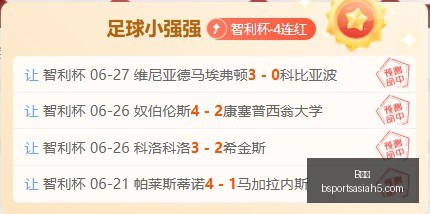 体育,B体育,B体育官网,B体育官网,B体育App,B体育直播,B体育娱乐,B体育平台