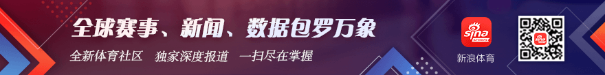 闻泰科技澄,清老板逃往,海外谣言,B体育官网,B体育App,B体育直播,B体育娱乐,B体育平台