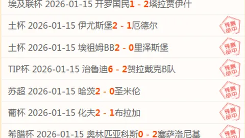 梅西深情告别维拉蒂：未来辉煌璀璨