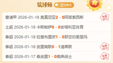 《决策》每日问答：改革成果评估看实绩、满意度