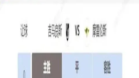 7500万镑巨资！拜仁三度追逐凯恩，热刺主席或开启谈判之门！