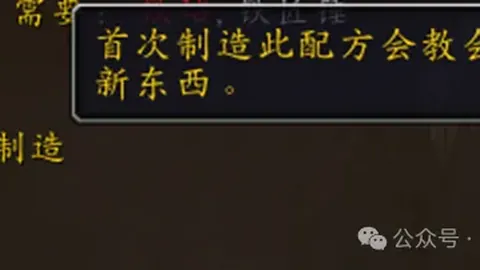 “昨日战况揭秘：葡体巴黎对决，数据波动背后有何玄机？”