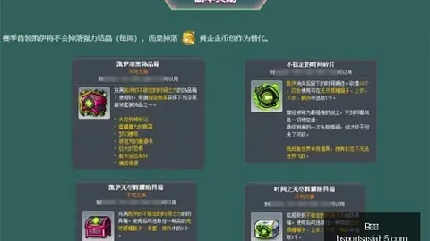 体育 ，B体育娱乐，171510