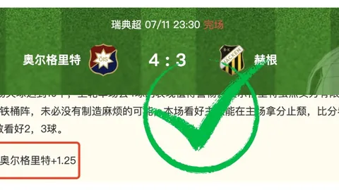 体育 174925