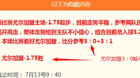 体育 175833