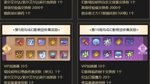 体育 ，B体育App，175833