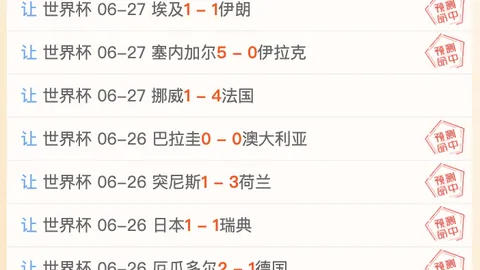 B体育B体育官网数据冲到183937引发关注