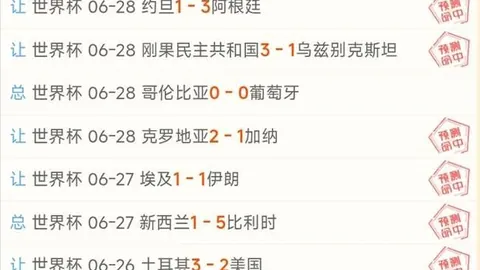 体育 1，B体育平台，84551 85