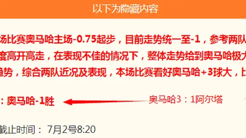 体育 1，B体育官网，94913 77