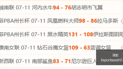 体育 203042 74